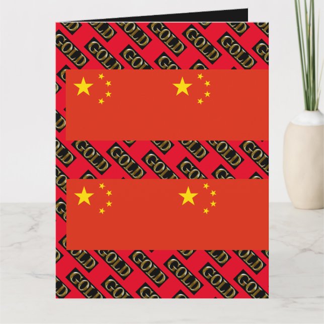 CHINA    GOLD     CARD (Front)