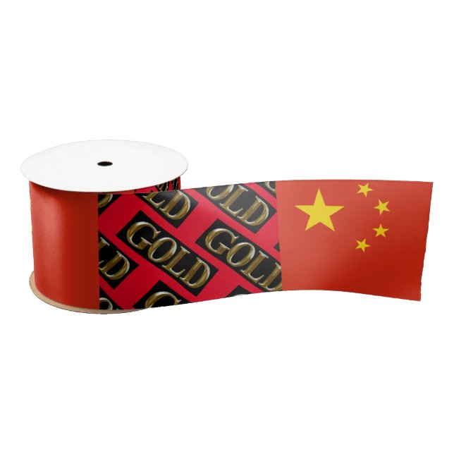 CHINA    GOLD    SATIN RIBBON (Spool)