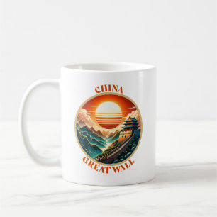 China Great Wall Coffee Mug