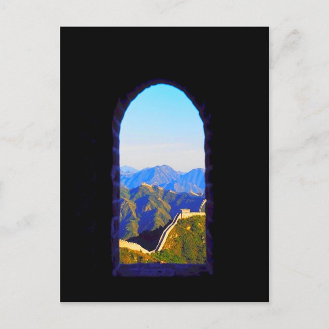 China Great Wall Mountain Landscape Postcard (Front)