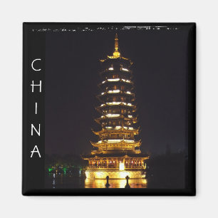 China, Guilin Pagoda at night (Magnet) Magnet