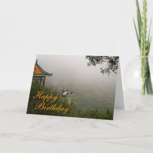 China Happy Birthday Card