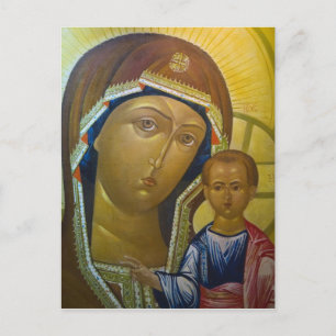 CHINA, Heilongjiang Province, Haerbin 3 Postcard