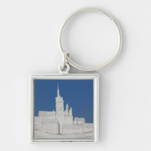 CHINA, Heilongjiang Province, Haerbin (Harbin). 3 Key Ring