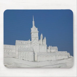 CHINA, Heilongjiang Province, Haerbin (Harbin). 3 Mouse Mat