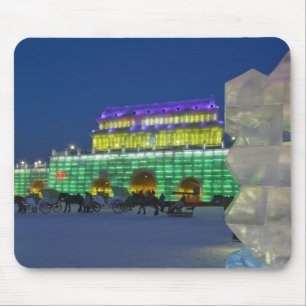 CHINA, Heilongjiang Province, Haerbin (Harbin). Mouse Mat