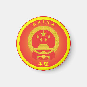 China Heritage Emblem Magnet