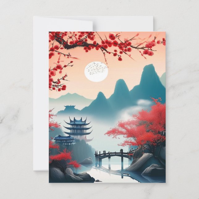 China Holiday Card (Front)