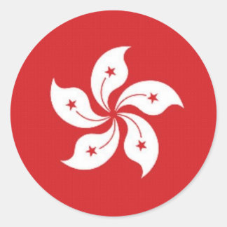 China Hong Kong Flag Classic Round Sticker