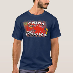 China Hong Kong Mormon LDS Mission Missionary T-Shirt