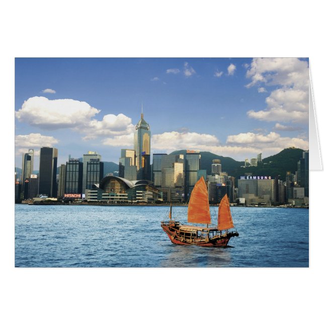 China; Hong Kong; Victoria Harbour; Harbour; A (Front Horizontal)
