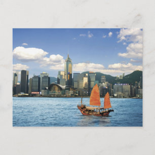 China; Hong Kong; Victoria Harbour; Harbour; A Postcard
