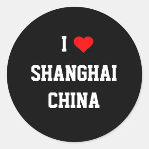 CHINA: I Love Shanghai Classic Round Sticker