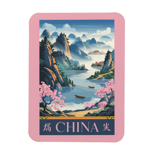 China Illustration Pink Travel Art Vintage Magnet (Vertical)