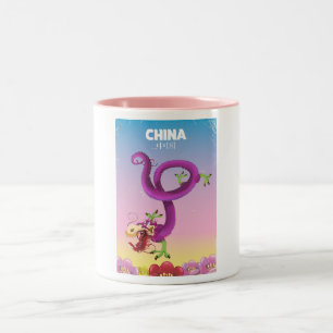 China imperial travel poster Two-Tone coffee mug