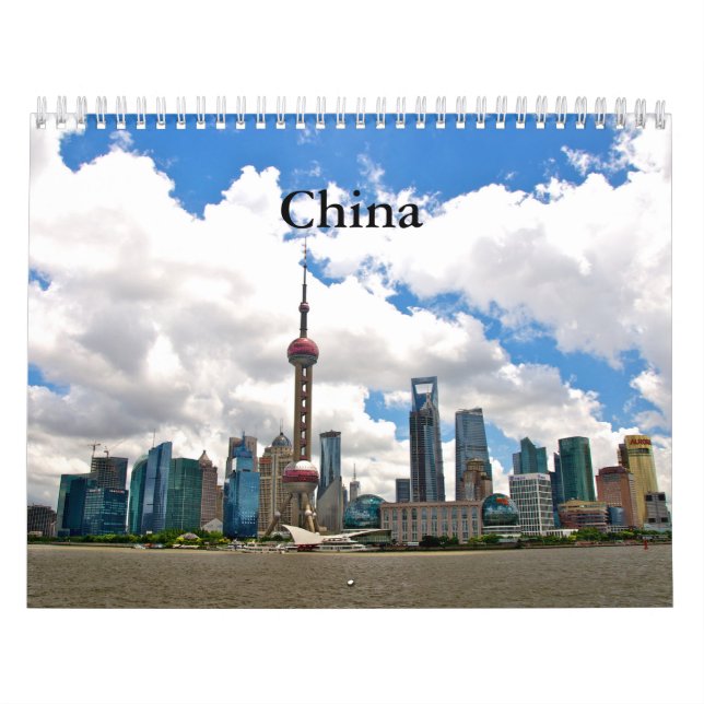China - Impressions of Shanghai Calendar (Cover)