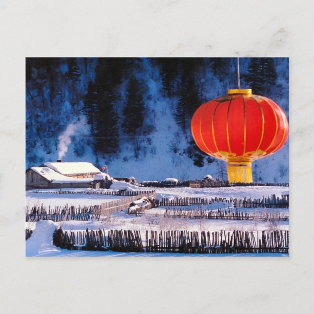 China in winter, Giant Chinese lantern Postcard (Front)