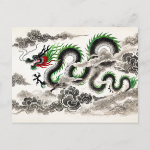China ink of Majestic Dragon Soaring in Clouds Holiday Postcard