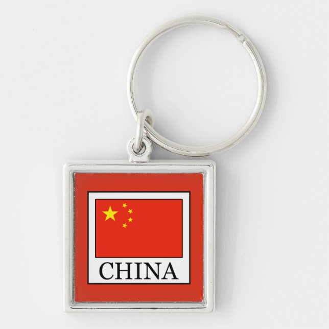 China Key Ring (Front)