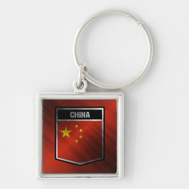 China Key Ring (Front)