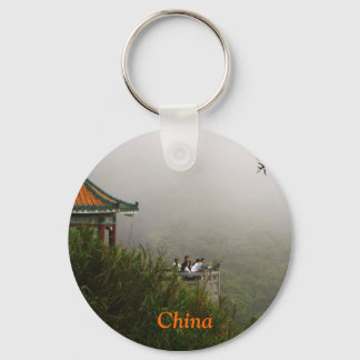 China keychain