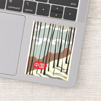 China Magical Winter Forest