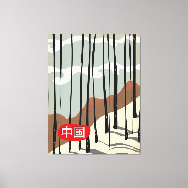 China Magical Winter Forest Canvas Print (Front)