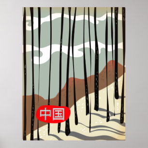 China Magical Winter Forest Poster
