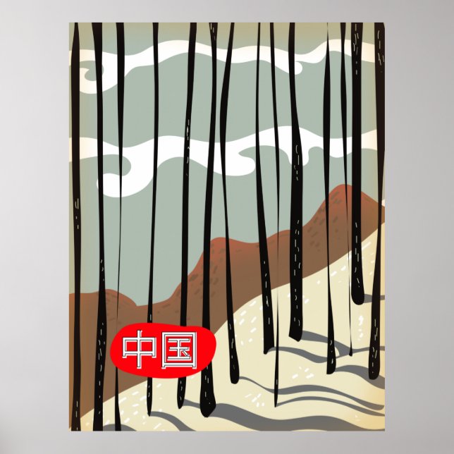 China Magical Winter Forest Poster (Front)