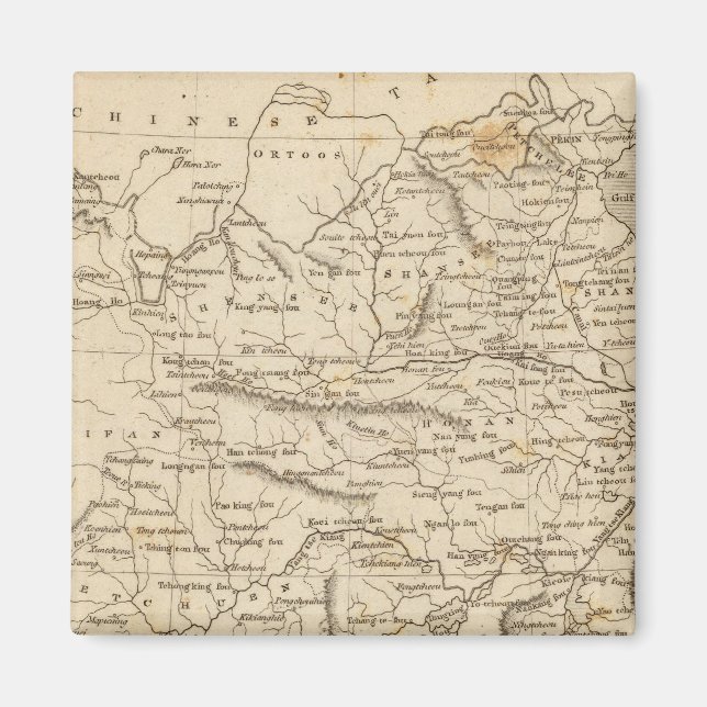 China Map by Arrowsmith Magnet (Front)