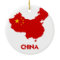 CHINA MAP