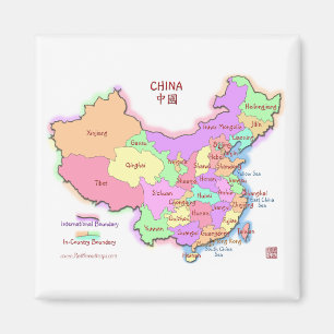 China Map Square Magnet