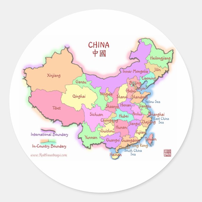 China Map Stickers (Front)