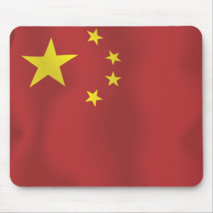 China Mouse Mat