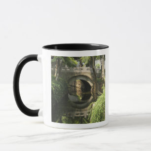 China, Nantong, an arched bridge forms a perfect Mug