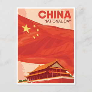 China national day Vintage travel retro tourism  Postcard