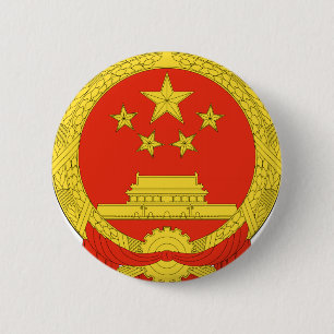 China National Emblem 6 Cm Round Badge