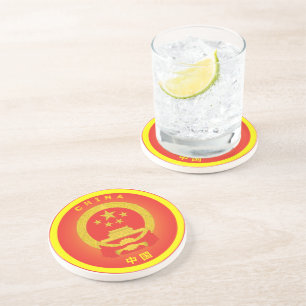 China National Emblem Circle Shape Coaster