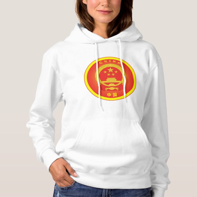 China National Emblem Circle Shape Hoodie (Front)