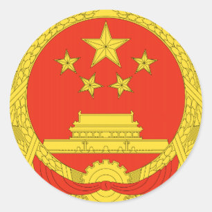 China National Emblem Classic Round Sticker