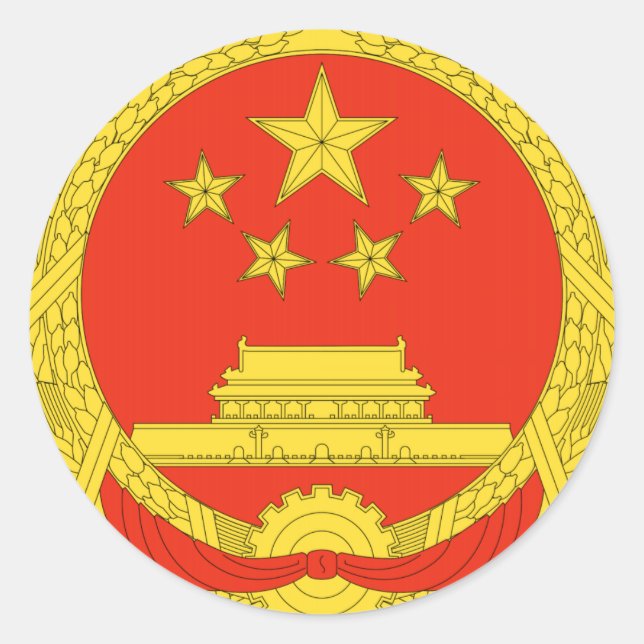 China National Emblem Classic Round Sticker (Front)