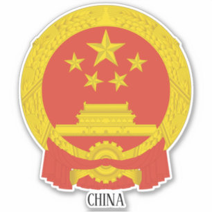 China National Emblem Patriotic