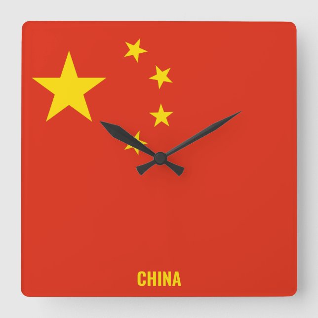 China National Flag Patriotic Square Wall Clock (Front)