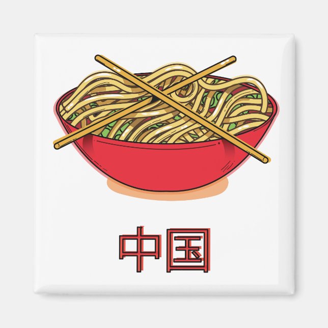 China Noodles Magnet (Front)