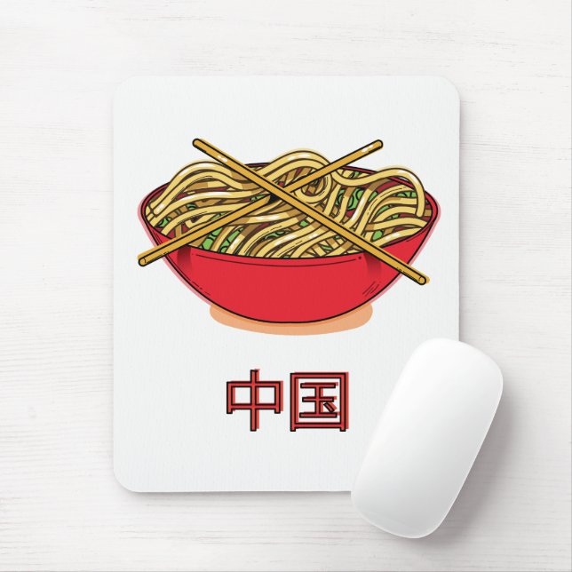 China Noodles Mouse Mat (With Mouse)