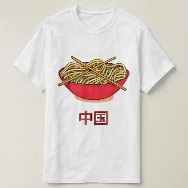 China Noodles T-Shirt (Design Front)