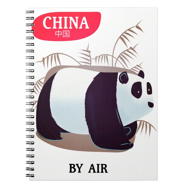 China Panda travel poster Notebook (Front)