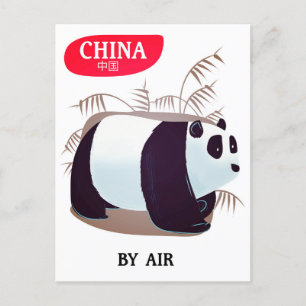 China Panda travel poster Postcard