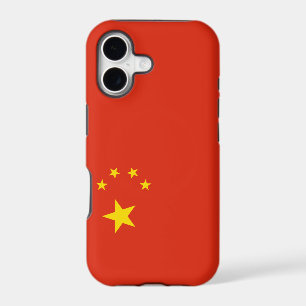China - People's Republic of China - 中华人民共和国