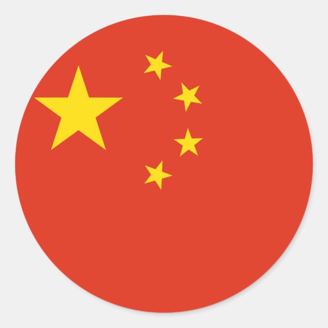 China - People's Republic of China - 中华人民共和国 Classic Round Sticker (Front)